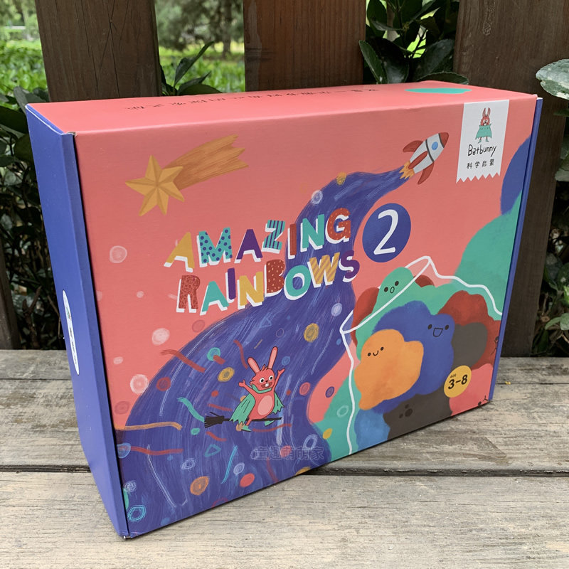 Publishing House Straight Hair Bat Rabbit Rainbow Experiment 2 Suit Up version of 17 students parent-child science 10 years old