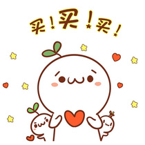 Child anecdotes Meng Mengs collection of treasury spoils casually buying and buying irregular updates of lonely-toy childrens books