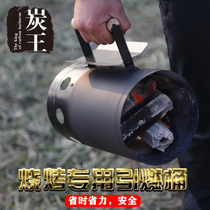 Barbican barbecue charcoal fire bucket Fire tools lead carbon bucket Lead carbon bucket All over the country