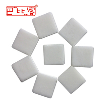 Barbican solid alcohol barbecue ignition alcohol block ignition fuel 1 box of 8 small pieces HW-GJ08