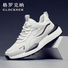 Grockner Genuine Men's Shoes Luxury Brand Mesh Leather Dad Shoes Men's Breathable Versatile Casual Sports Shoes