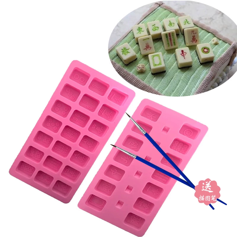 Crystal Epoxy tự làm đồ trang sức thủ công silicone khuôn màu hồng đầy đủ bộ silicone mạt chược mạt chược tự chế - Tự làm khuôn nướng