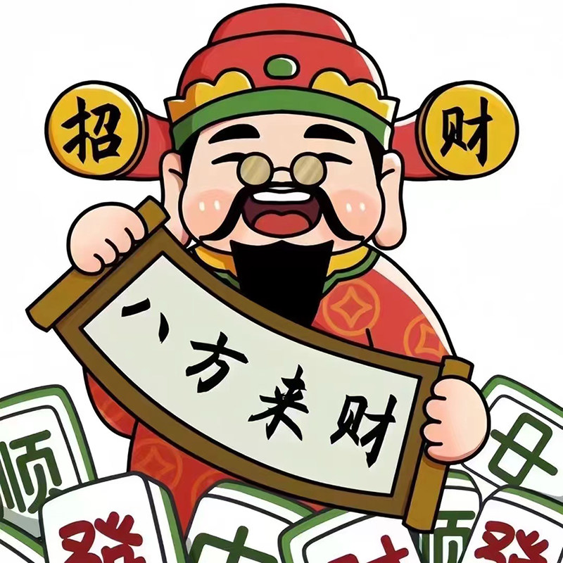 百姓茶文化店
