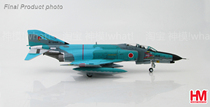  HM Collector HA1992 1 72McDonnell Douglas RF-4EJ Kai air from the 501st Squadron