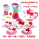 Bộ đồ chơi mô phỏng nhà của trẻ em Xingyue Ấm đun nước ấm trà Cup Bộ trà chiều đồ chơi cho trẻ em