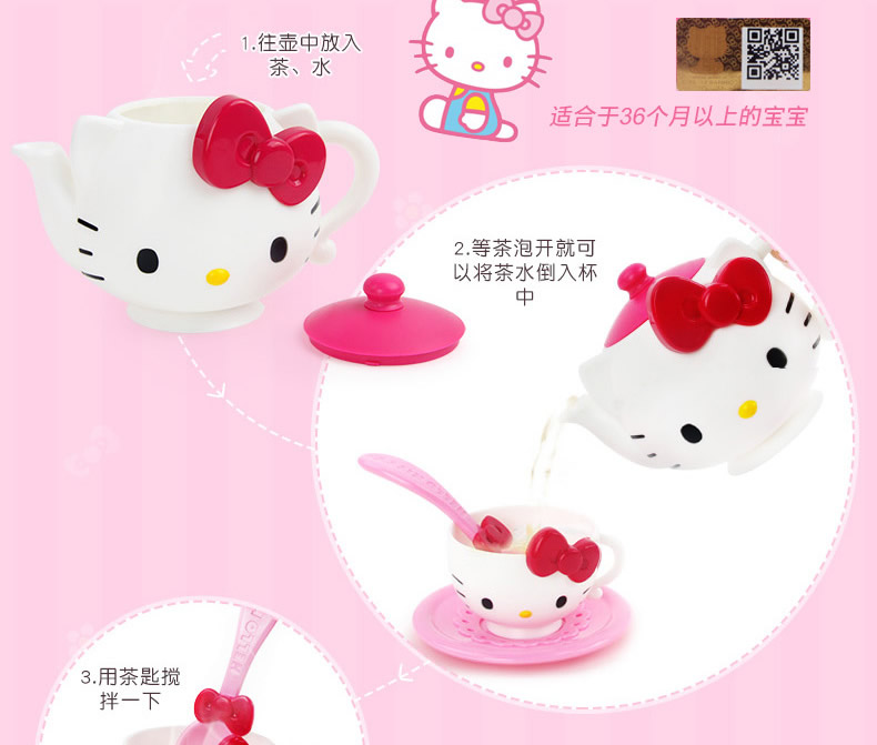 Bộ đồ chơi mô phỏng nhà của trẻ em Xingyue Ấm đun nước ấm trà Cup Bộ trà chiều do choi tre em