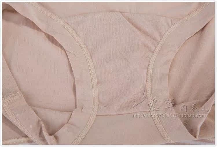 Slip jeunesse LUNILAI - Ref 642488 Image 20