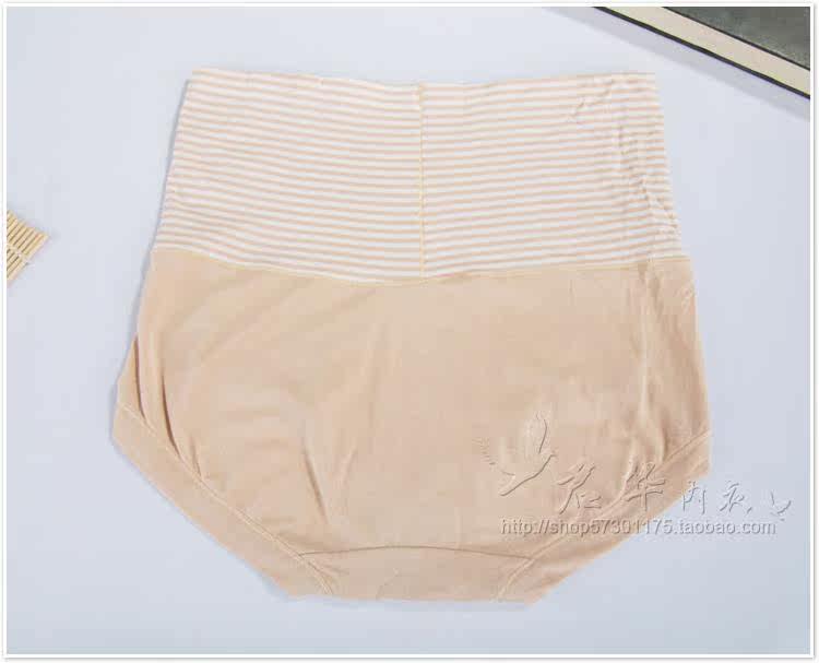 Slip jeunesse LUNILAI - Ref 642488 Image 17