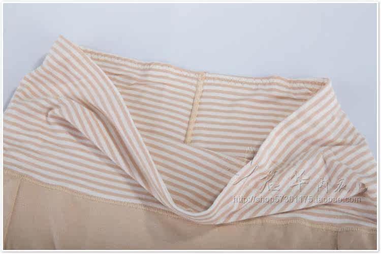 Slip jeunesse LUNILAI - Ref 642488 Image 18