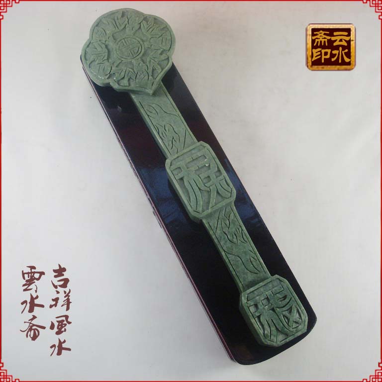 Wealthy Ruyi Mascot Ornament Jade Ruyi Ornament Decoration Wedding Gift Home Decoration