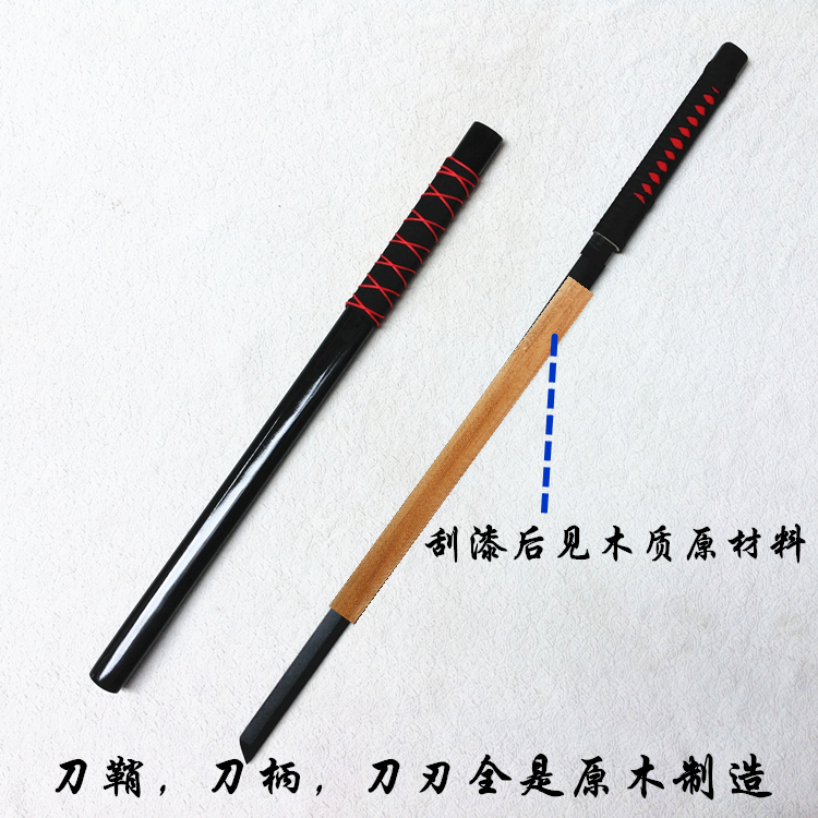 Cos武器道具卡卡西暗部佩刀旗木雙刀火影忍者武器cosplay動漫周邊道具cos木刀 Yahoo奇摩拍賣