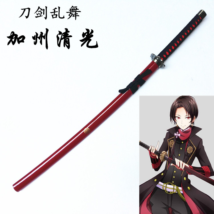 刀剣乱舞 鈴 三日月 鯰尾 鶴丸 蛍丸 今剣 🌸特『刀剣乱舞-花丸-』～雪