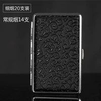 308 Black Tang Cao