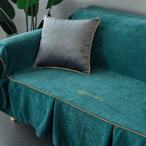 Sofa cover cover All-inclusive universal sofa cover cloth Sofa cushion Sofa cloth Sofa cover Anti-cat grab sofa towel Sofa cover