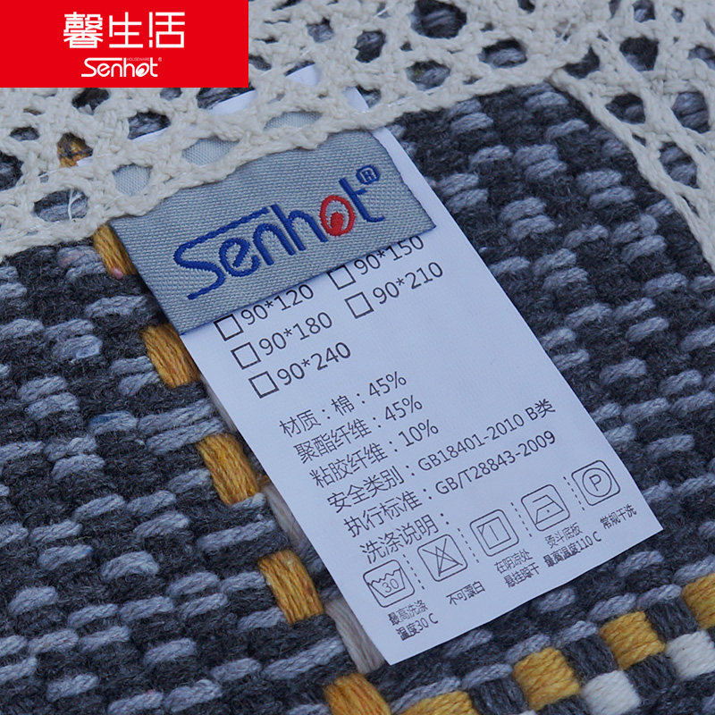 ܰ����ɳ����S050600861