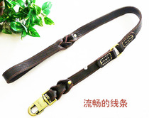 Boutique Bull Leather Dog Rope Traction Rope Large Dog Traction Golden Maud Shekishmoyer Dog Chain