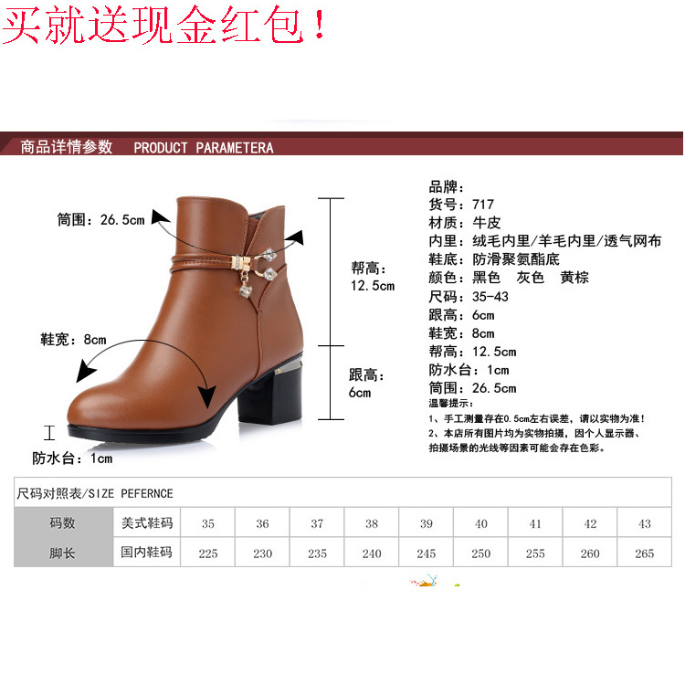 jps.cn图片3