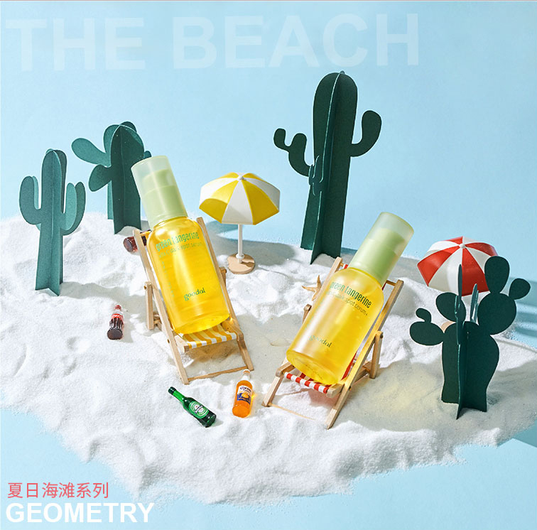 Fresh Beach Makeup and Sunscreen Products, Mini Landscape Reclining Chair, Seaside Miniature Photo Props, Small Ornaments