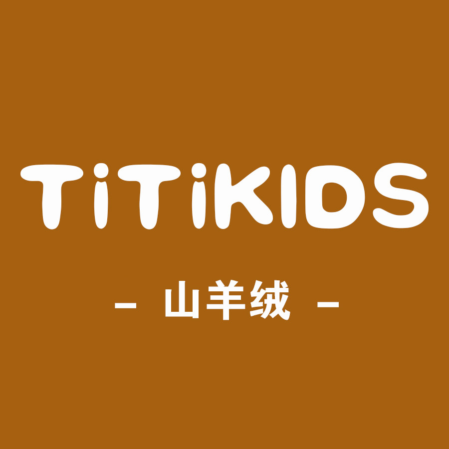 TiTiKIDS高端羊绒童装
