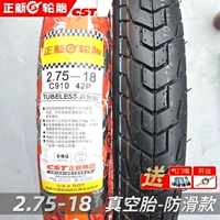 2.75-18 Vacuum Tire C910 Модель анти-скольжения