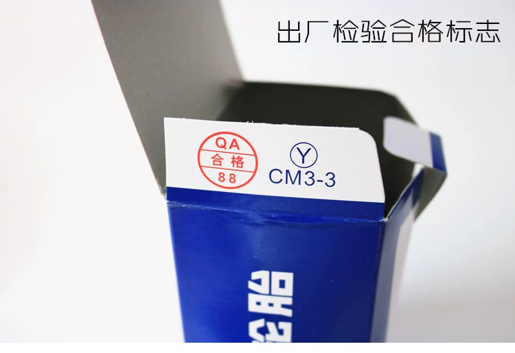 正 新 轮胎 4.50-14 ống bên trong cao su butyl ống bên trong máy kéo nông nghiệp - Lốp xe máy