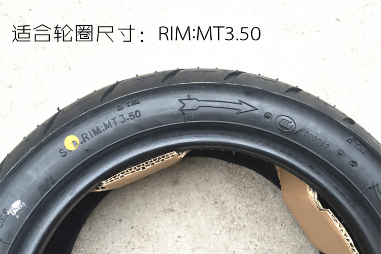 Lốp mới xác thực Lốp xe chân không 120 / 70-10 Lốp xe máy điện 12070-10 Lốp xe máy điện lốp xe máy nhỏ
