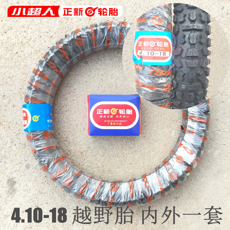 Lốp xe mô tô địa hình 110/100 / 90-18 / 19 lốp xe máy off-road 2.75 / 4.10 / 80-21 - Lốp xe máy lốp xe máy tốt nhất