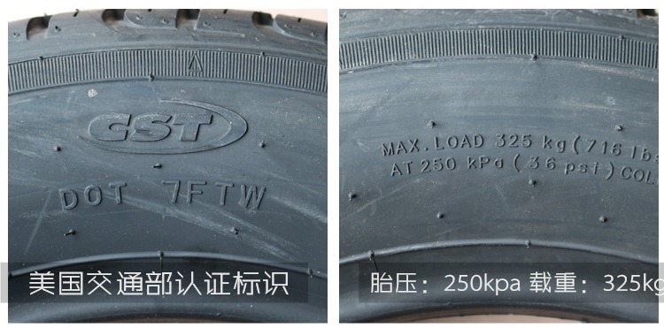 Lốp xe Zhengxin 145 / 70r12 lốp chân không 145-70-12 xe điện bốn bánh bốn bánh Fulu A7 lốp xe ô tô giá rẻ