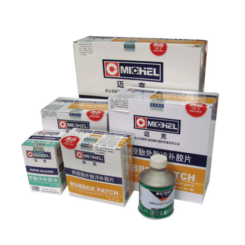 Mike lốp xe máy điện xe hơi bên trong ống lạnh lốp sửa chữa keo sửa chữa lốp 48 mảnh 撬 thanh công cụ sửa chữa - Bộ sửa chữa Motrocycle đồ nghề sửa xe máy