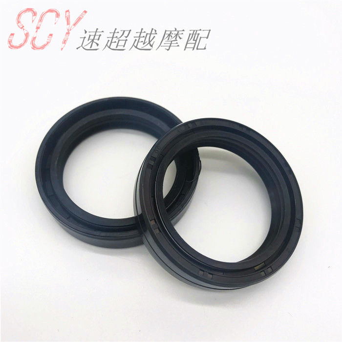 Motorcycle accessories retrofit XV250 front shock absorbing oil seal 33 * 45-Taobao