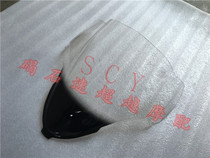  BMW 1300 GSXR1300 97-07 windshield Front windshield Front windshield deflector