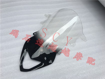 Apply to the BMW S1000RR 09-10-11-12-13-14 years windscreen front shroud