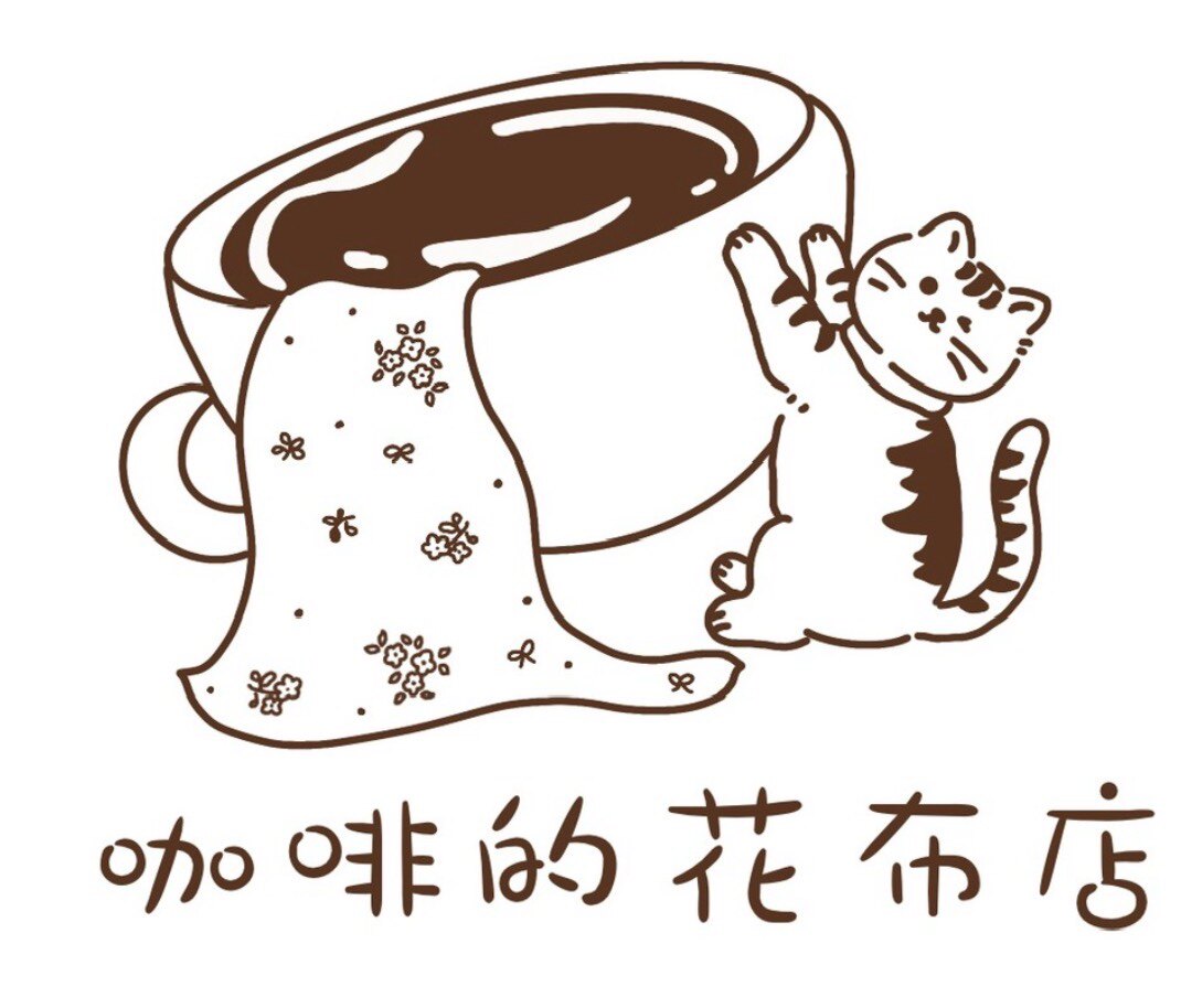 咖啡的花布店的LOGO
