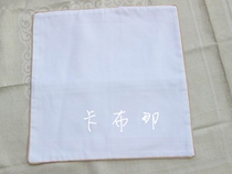 Clear Barn Special Price Heartwe Embroidery Workshop Cross Embroidered Household Goods cushions Pillow Pattern Cloth 2