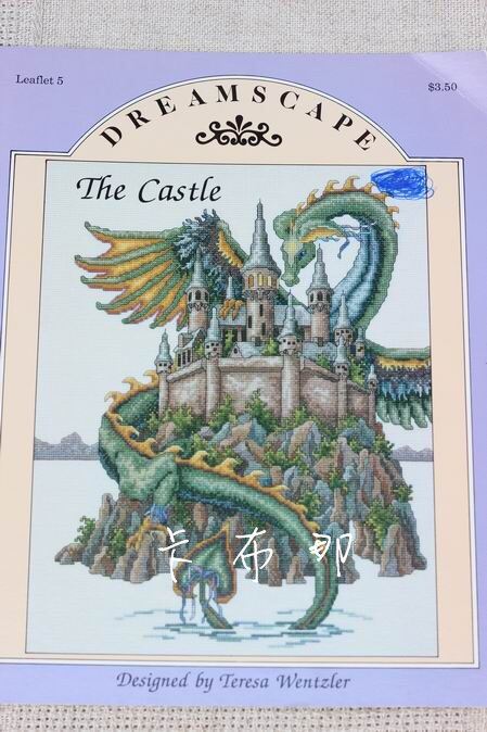  TW  Dreamscape - The Castle