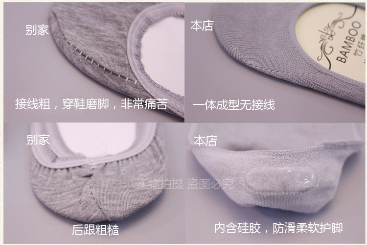 Mùa xuân và mùa hè cotton vô hình ngắn nông miệng than tre sợi kẹo màu silicone anti-skid chống thuyền vớ nam giới và phụ nữ vớ