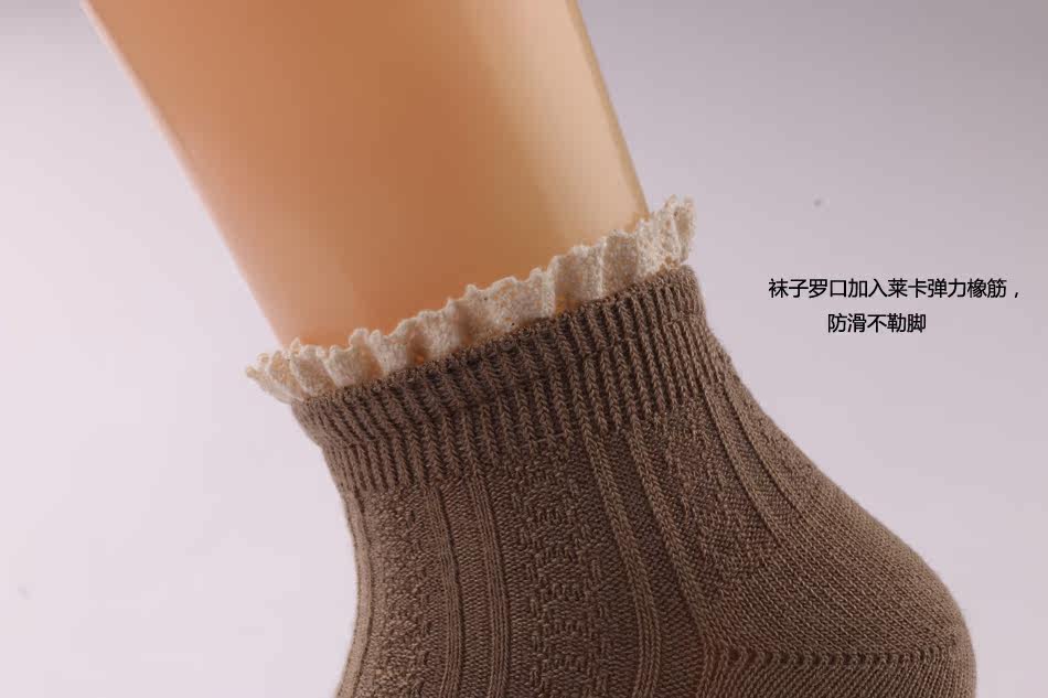 Chaussettes - collants 12345BUY - Ref 754905 Image 12