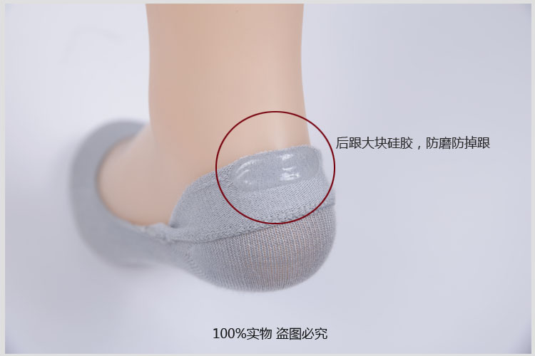 Mùa xuân và mùa hè cotton vô hình ngắn nông miệng than tre sợi kẹo màu silicone anti-skid chống thuyền vớ nam giới và phụ nữ vớ