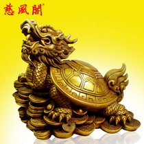 Cifengge Feng Shui brass dragon turtle ornament Bagua money turtle mother and child dragon turtle pendant Home lucky business