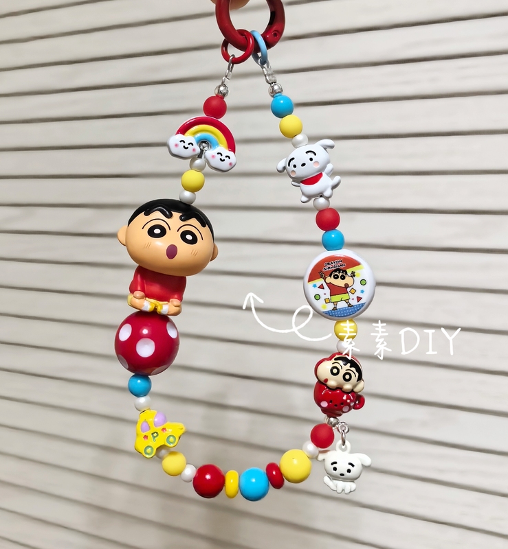 Original DIY Crayon Shin-Chan Authentic Cute Phone Chain Bag Keychain Ccd Best Friend Gift