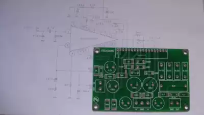 200W independent mono STK4050 series HIFI audio amplifier red board matching board patch resistor