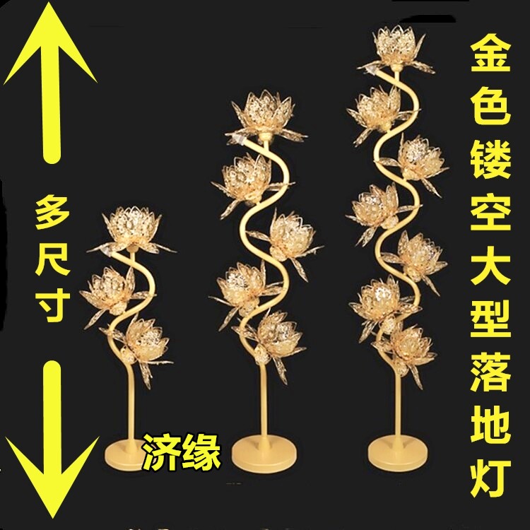 Zirim Buddha lamp Three items of five items of seven products LED crystal lotus lamp for the Buddha lamp temple floor lamp height 2 m