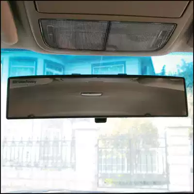 Car high-definition anti-dazzling rear mirror modified car large field of view reversing auxiliary mirror blind area wide-angle mirror mirror