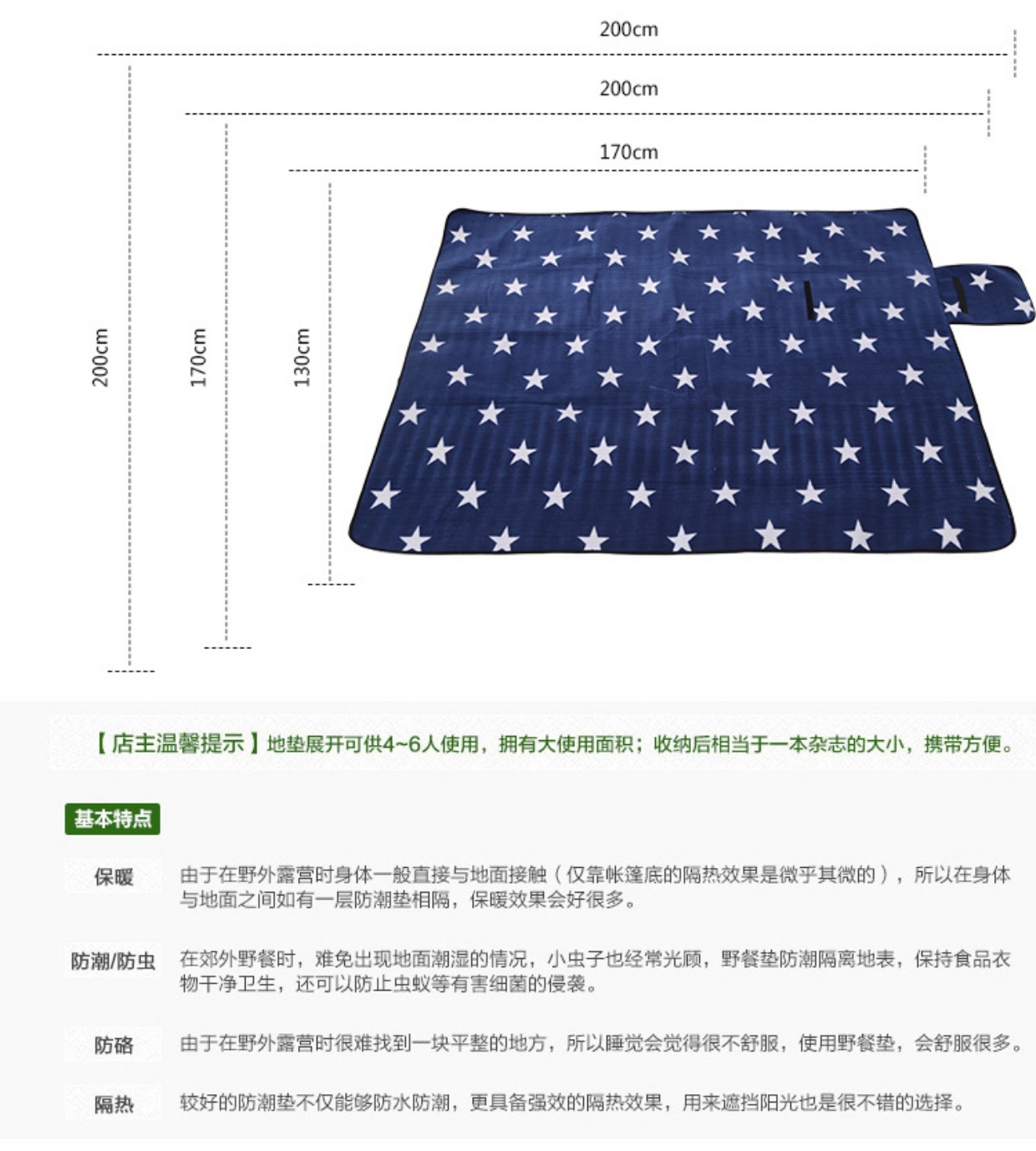 Xe ngoài trời cung cấp thảm cỏ dã ngoại thảm flannel có thể gập lại độ ẩm đệm bò mat phần còn lại chăn dày - Thảm chống ẩm / Mat / Gối tham xop