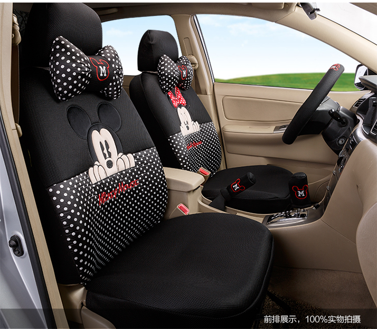 New Mickey Minnie Mouse Car Seat Covers Cushion Accessories Set 18PCS