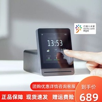 Qingping air detector PM2 5 haze co2 carbon dioxide gas quality temperature and humidity sensor Xiaomi home