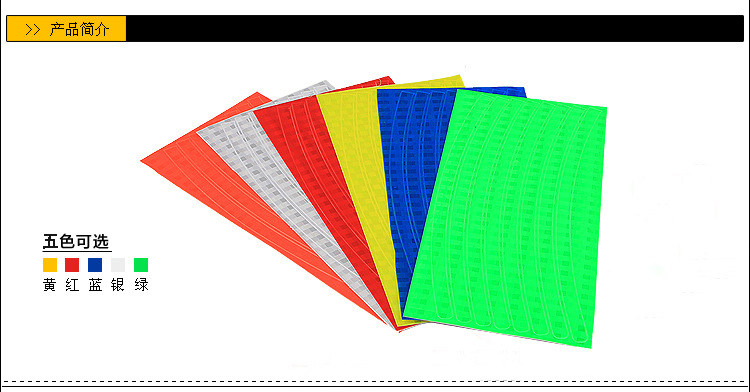 Déco pour vélo - Ref 2279639 Image 25