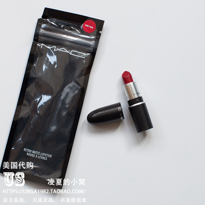 Spot Us Purchase Mac Mini Lipstick 18g Chili Chili Charm