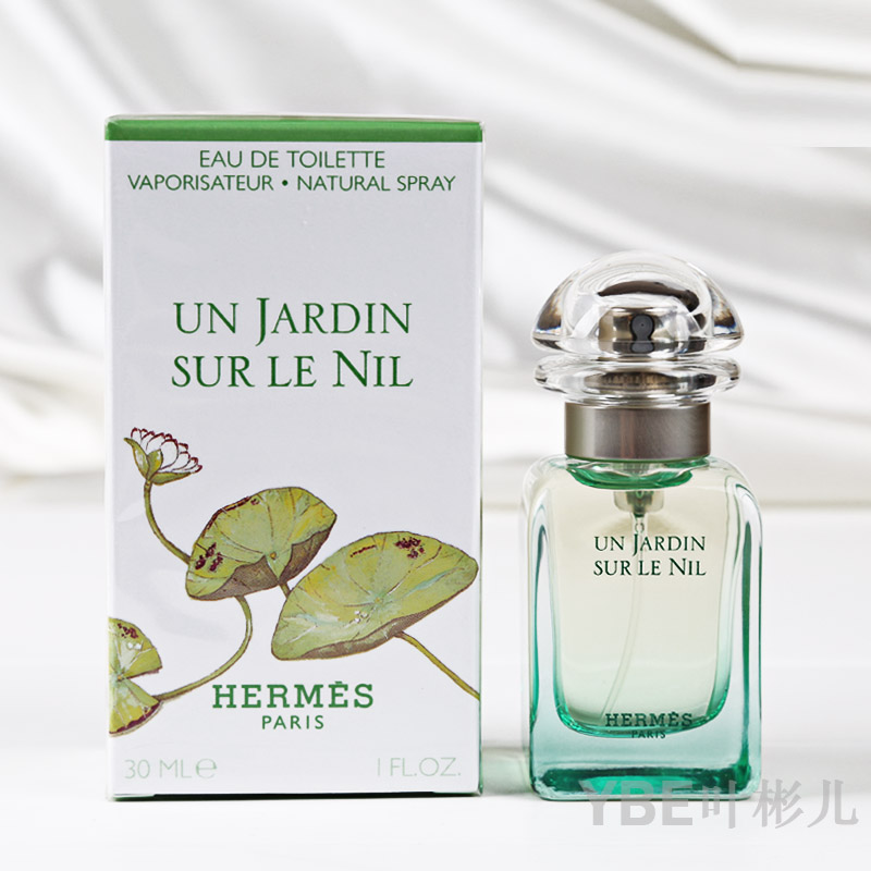 Hermes 爱马仕尼罗河花园女士淡香水 清新淡雅 30ML