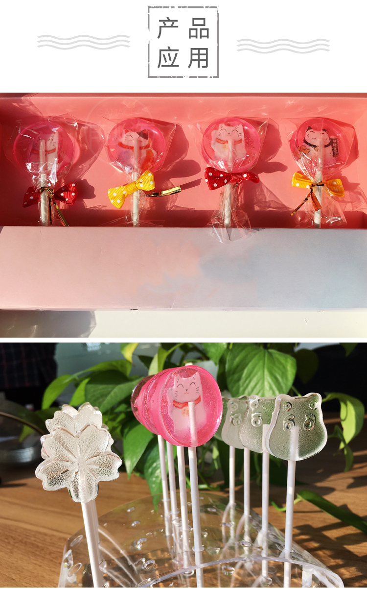 Gan Na Xu KEREO handmade không dính phim hoạt hình ngôi sao pha lê kẹo mút gia đình tự làm khuôn silicone - Tự làm khuôn nướng khuôn làm nến